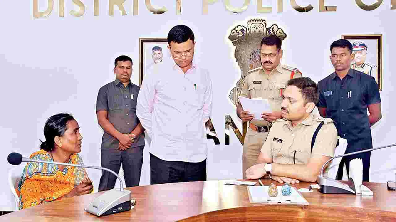 విచారణ జరిపి న్యాయం చేస్తాం