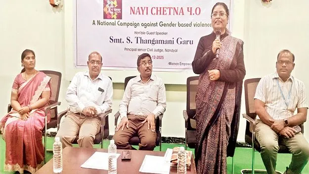 చట్టాలపై అవగాహన అవసరం 