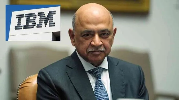 IBM to Train 5 Million Indians: ఏఐ, క్వాంటమ్‌ నైపుణ్యాల్లో 50 లక్షల మందికి శిక్షణ ఐబీఏం