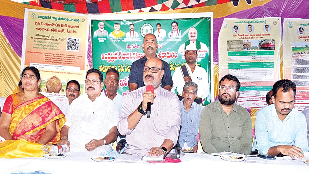 ప్రతి ధాన్యం గింజా కొనుగోలు చేస్తాం