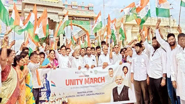 స్థానిక సంస్థలఎన్నికలకు సిద్ధం కావాలి 