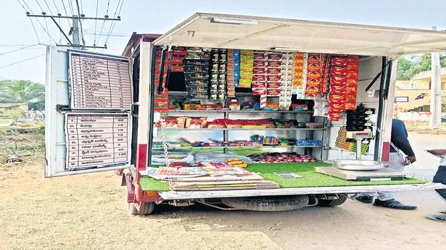 స్వచ్ఛ రథాలు వచ్చేస్తున్నాయ్‌