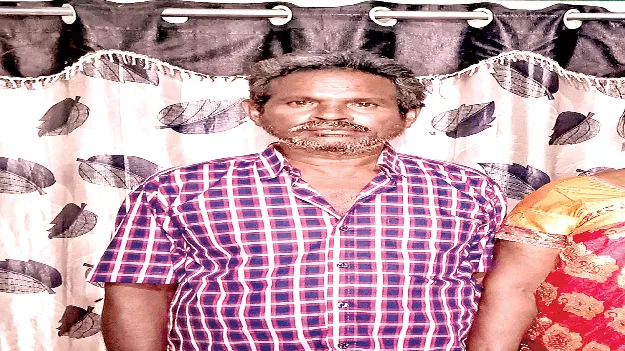 వ్యక్తి ఆత్మహత్య