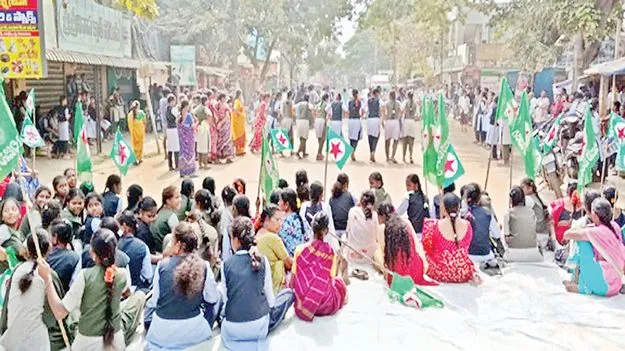 మన్యం బంద్‌ విజయవంతం