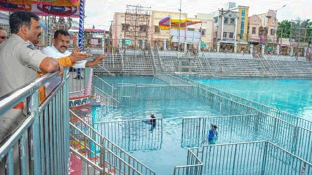 పంచమితీర్థం ఏర్పాట్ల పరిశీలన