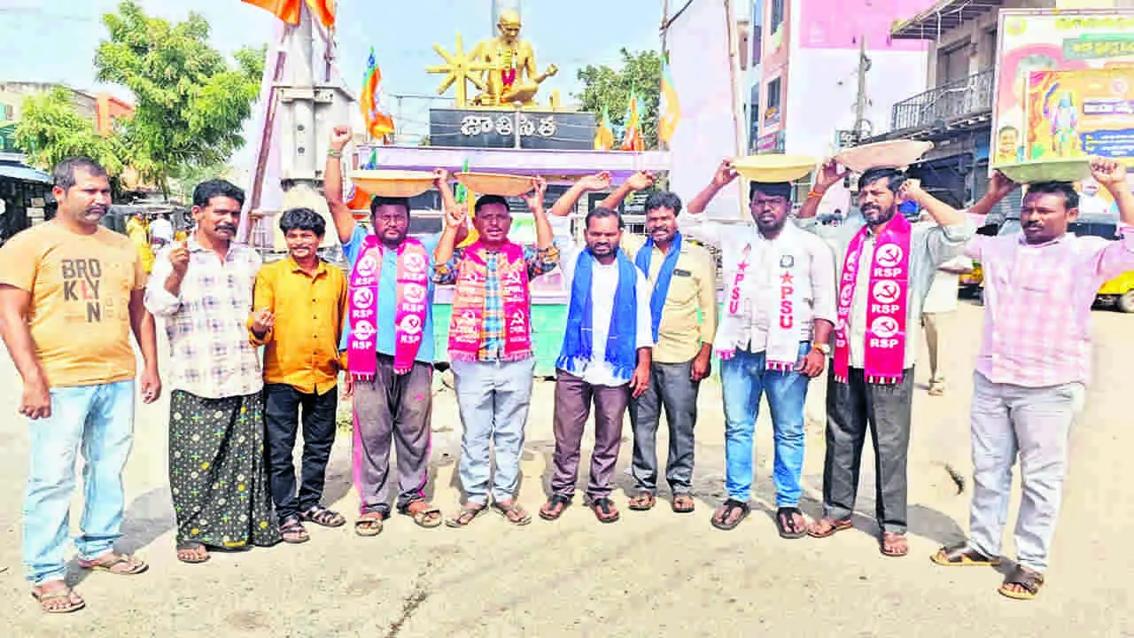 PROTEST: ‘ఉపాధి హామీ’కి గాంధీ పేరే ఉండాలి
