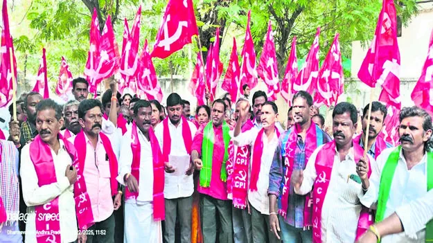 CPI: చెరువులను నీటితో నింపాలి