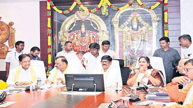 ఉపమాకపై టీటీడీ కరుణ