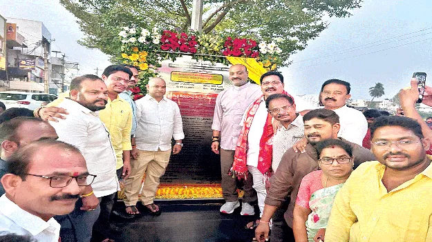 రహదారులు అభివృద్ధికి చిహ్నాలు