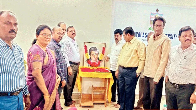 గణిత మేధావి శ్రీనివాస రామానుజన్‌ 