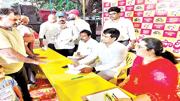  ప్రజా సమస్యల పరిష్కారానికి కృషి 