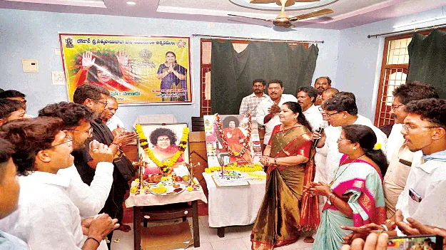  సత్యసాయిబాబా ఉపదేశాలు  సమాజానికి మార్గదర్శకాలు