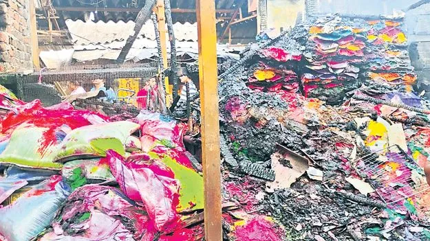 పూర్ణా మార్కెట్‌లో అగ్ని ప్రమాదం