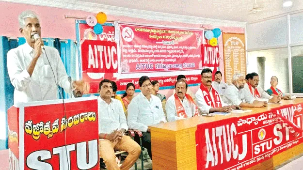 ప్రజాస్వామ్యాన్ని కాపాడుకోవడం  బాధ్యత 