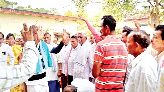  బ్యాంక్‌ బ్రాంచ్‌ను తరలిస్తే ఉద్యమిస్తాం