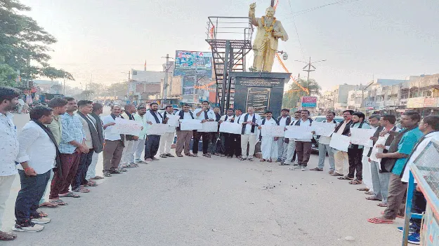 పార్టీల రిజర్వేషన్లు అంగీకరించం