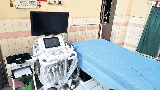 గర్భిణులకు అత్యాధునిక సేవలు