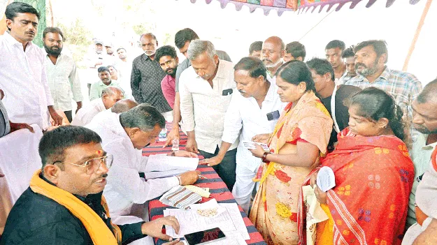 ప్లాస్టిక్‌ రహిత డోనగా తీర్చిదిద్దుదాం