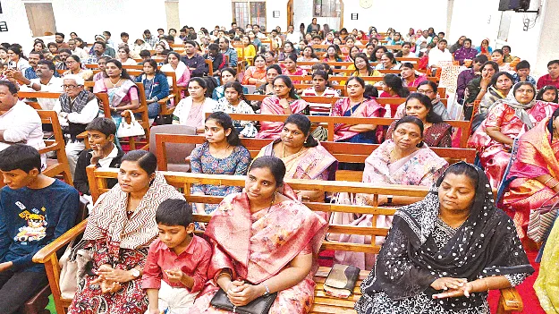 Today is Christmas నేడు క్రిస్మస్‌