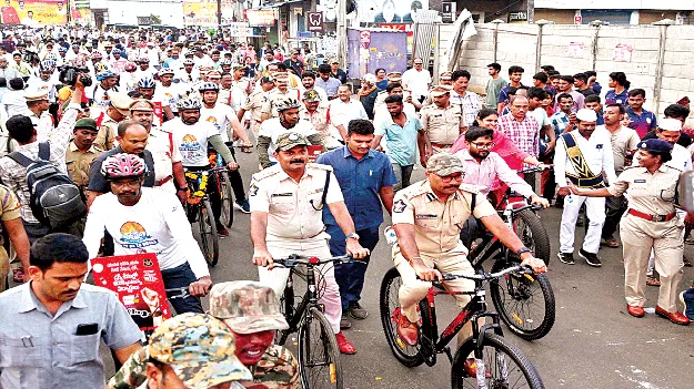  Don't ruin life జీవితాన్ని నాశనం చేసుకోవద్దు