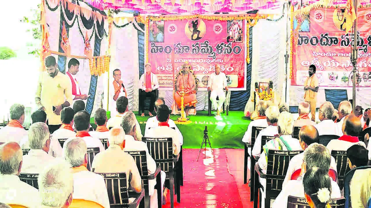 MEETING: భక్తి భావంతో దేశ సమైక్యతకు పాటు పడదాం