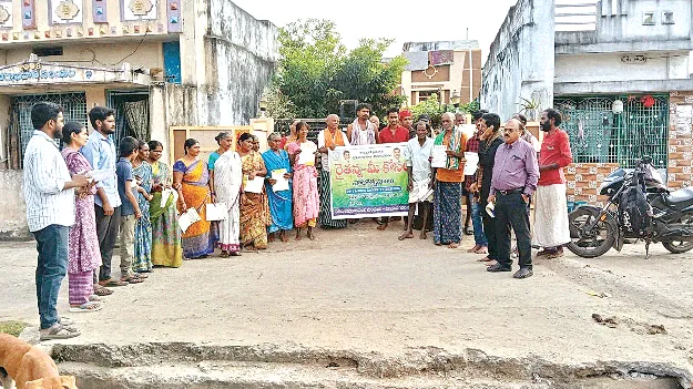  రైతుల సంక్షేమమే కూటమి ప్రభుత్వ ధ్యేయం