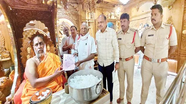 విజయవాడలో రాఘవేంద్ర స్వామి మఠం 