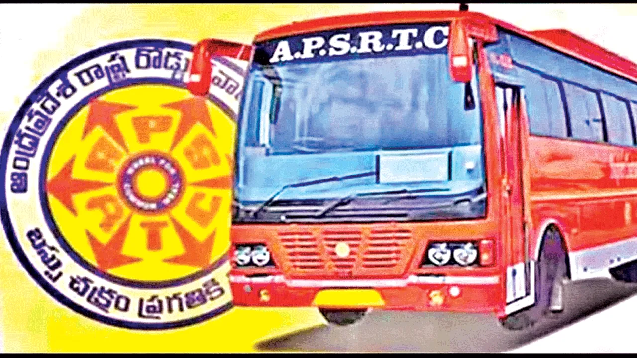 ఆర్టీసీ బస్సుల్లో దివ్యాంగులకు ఉచిత ప్రయాణం