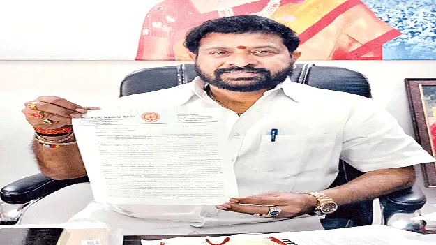 జిందాల్‌ అక్రమాలపై విచారణ చేపట్టాలి