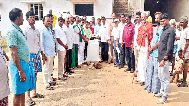  ధాన్యం కొనుగోలు కేంద్రం ఏర్పాటు