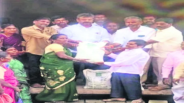 SEEDS : రైతులకు అండగా కూటమి ప్రభుత్వం