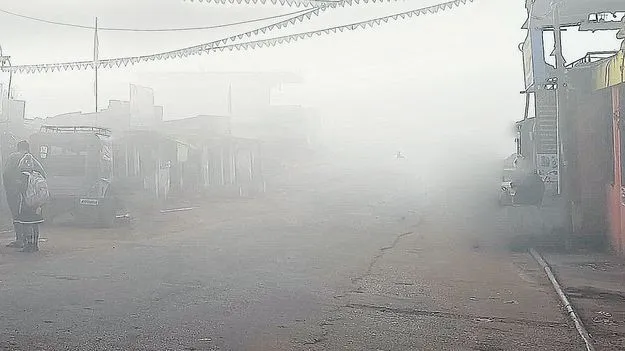 జి.మాడుగులలో 4 డిగ్రీలు