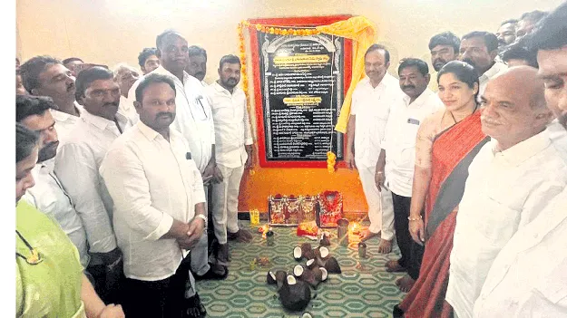 విద్యార్థుల సంక్షేమానికి కృషి 