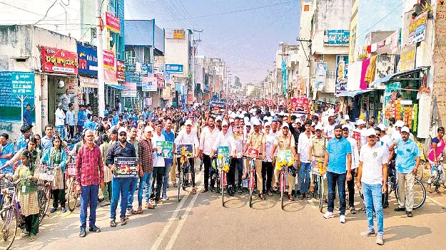 మత్తు పదార్థాలకు దూరంగా ఉండండి