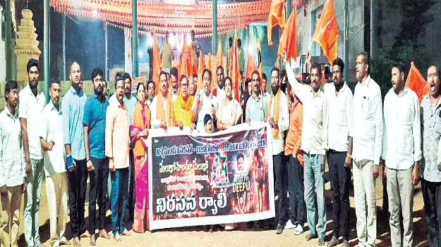 హిందువులంతా సంఘటిత శక్తిగా మారాలి