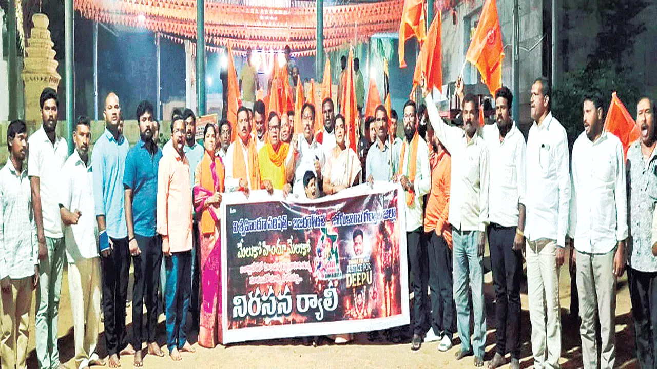 హిందువులంతా సంఘటిత శక్తిగా మారాలి