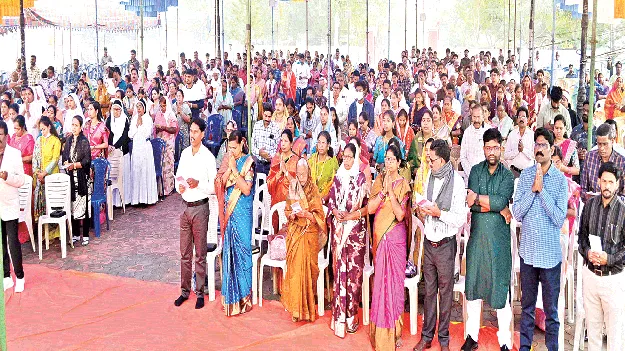 Happy Happy Christmas హ్యాపీ హ్యాపీ క్రిస్మస్‌