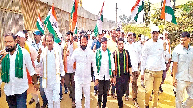  వికసిత్‌ భారత్‌లో భాగస్వామ్యం కావాలి