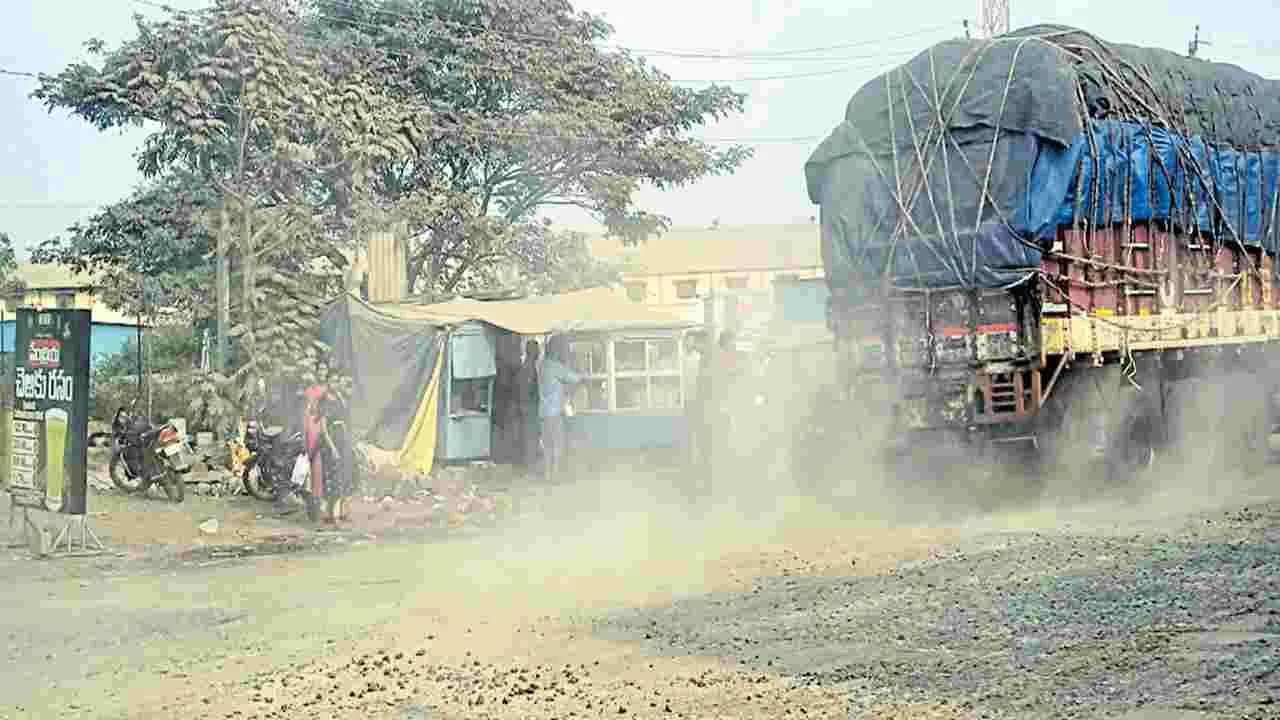 ఏడీబీ రోడ్డులో వెళ్లేదెలా!