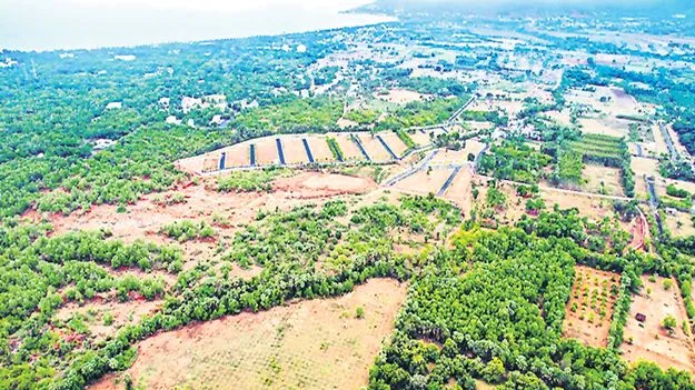 ‘భూ’మ్‌