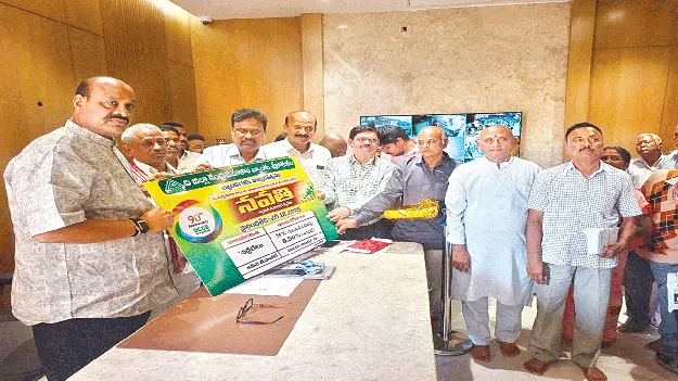  డిపాజిట్‌ పథకాన్ని వినియోగించుకోండి 