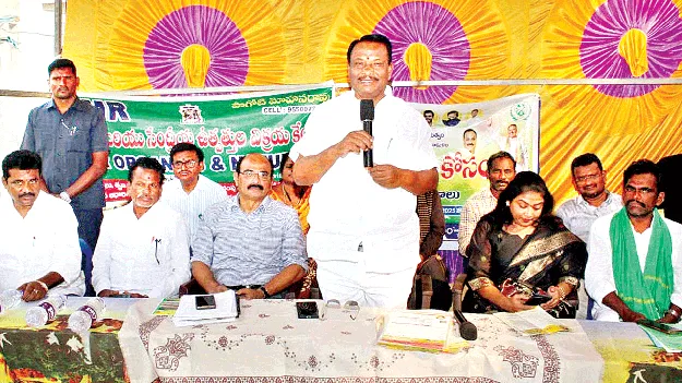  రైతే దేశానికి వెన్నెముక 