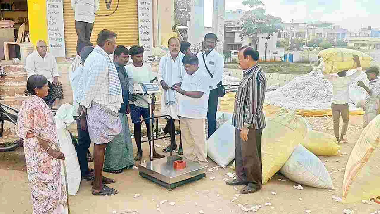    డోంట్‌ కేర్‌