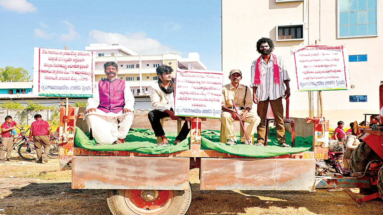 To quit 'addiction'.. ‘మత్తు’ వీడాలని..