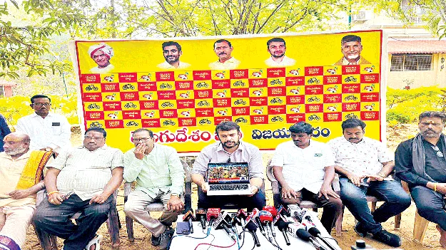 ఉనికి కోసమే వైసీపీ నేతల విమర్శలు 