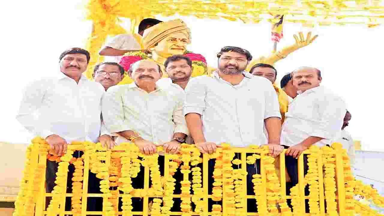 తెలుగుజాతి ఖ్యాతిని పెంచిన ఎన్టీఆర్‌: మంత్రులు