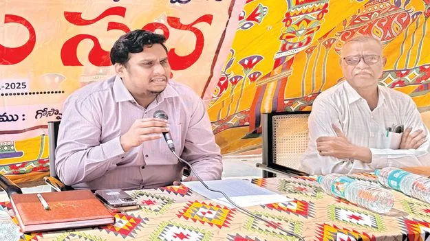 రీ సర్వే సమస్యల పరిష్కారానికి చర్యలు: జేసీ