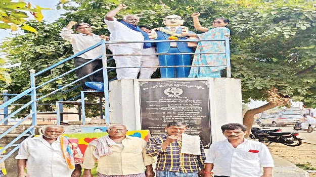 అంబేడ్కర్‌ ఆశయాలను కొనసాగిద్దాం 