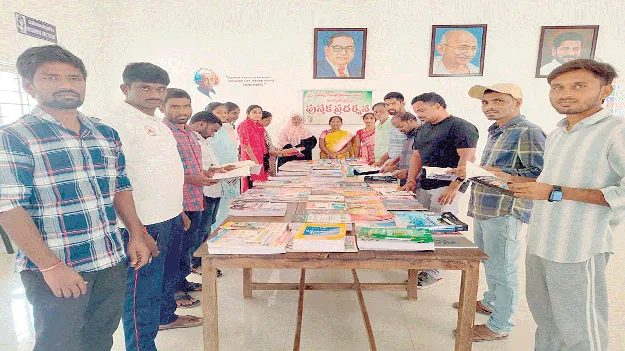 ప్రతీ ఒక్కరు పుస్తక పఠనం అలవర్చుకోవాలి