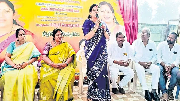 టీడీపీని బలోపేతం చేద్దాం